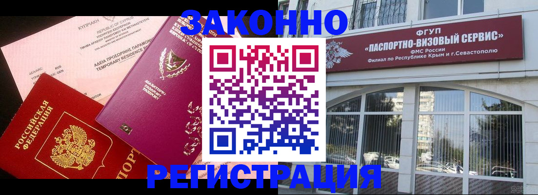 форма 3 в Красновишерске